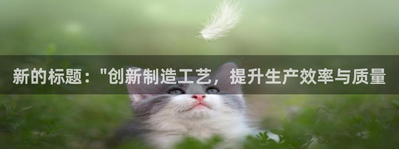 乐发彩票直播平台