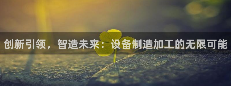 乐发平台怎么样知乎