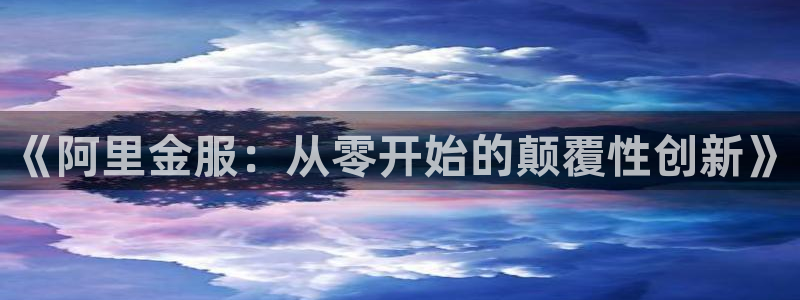 乐发彩票官网登录平台