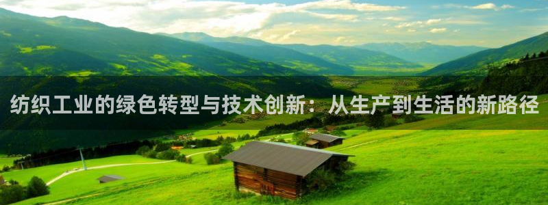 乐发彩票平台代理