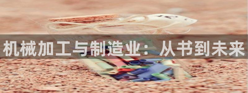 乐发娱乐平台黑钱