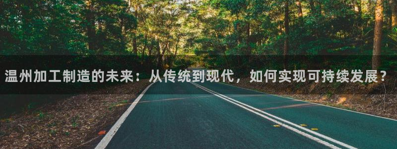 乐发平台彩票怎么兑奖