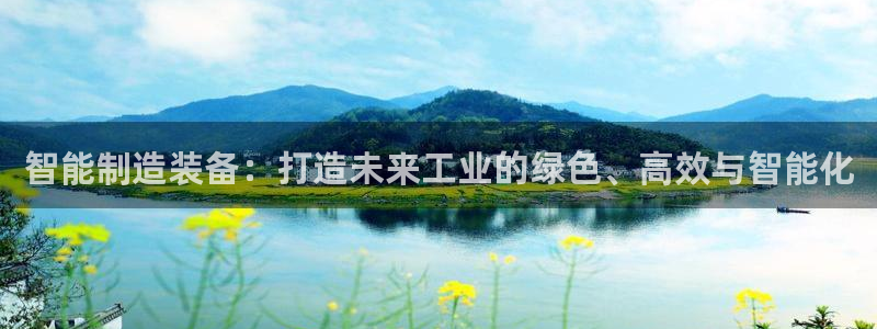 乐发彩票平台怎么样