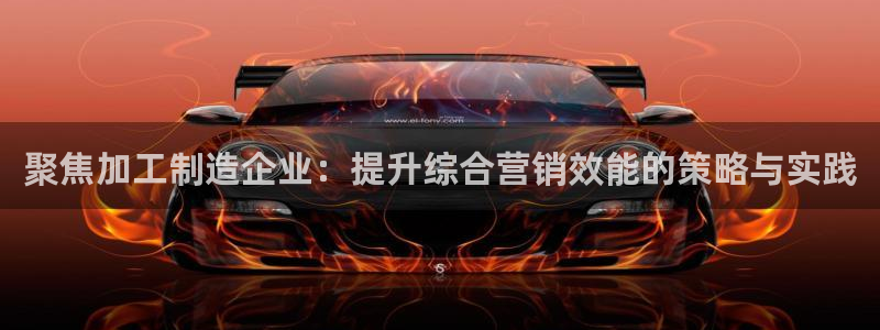 乐发彩票直播平台下载