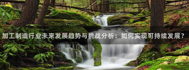 乐发平台邀请码是多少啊