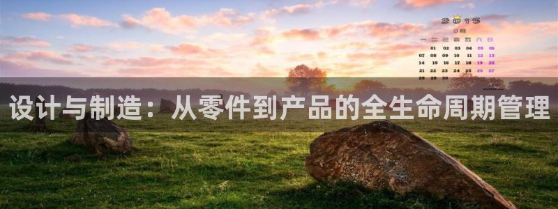 乐发彩票平台跑路了吗