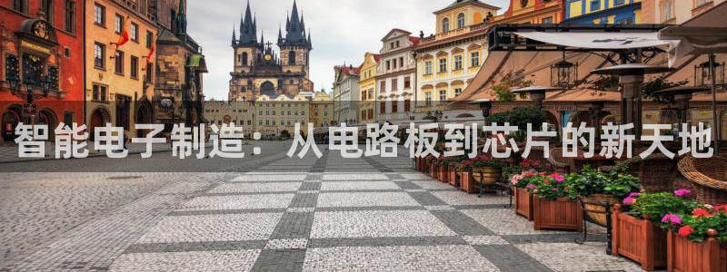 发发乐游戏平台