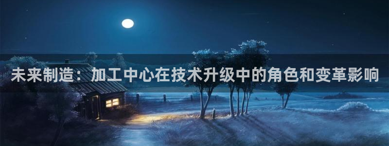 乐发彩票计划平台