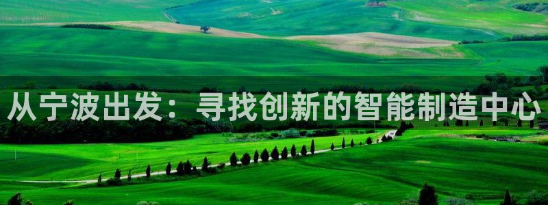 乐发彩票平台入口在哪