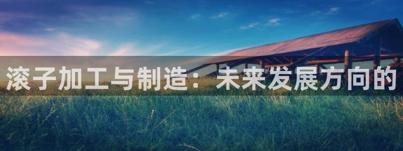 乐发彩票平台正规吗