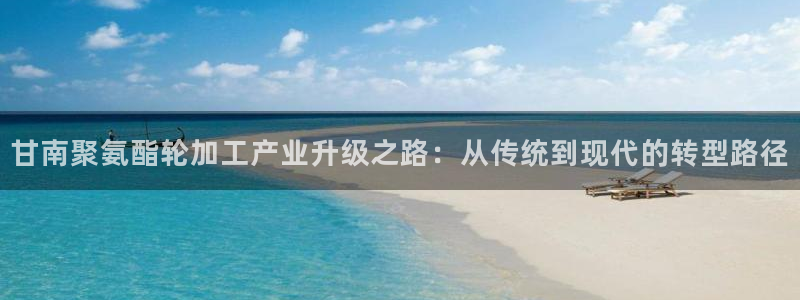 乐享发圈平台App苹果版下载