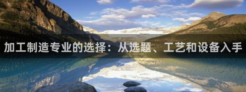 玖发娱乐平台刮刮乐