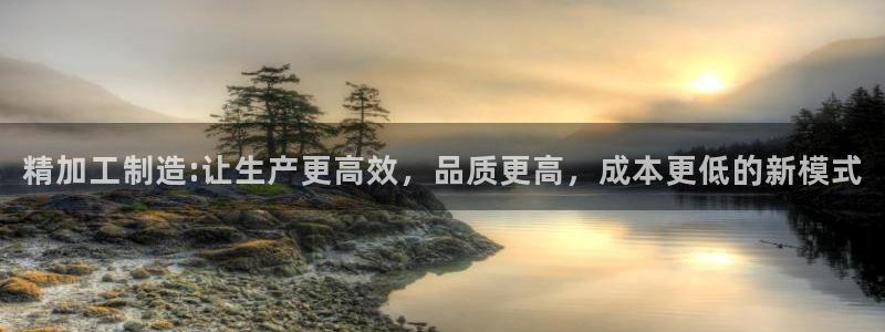 久乐发广告任务平台