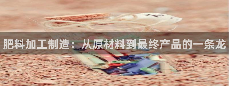 乐发平台网址是多少