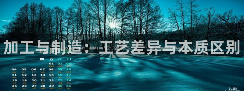 乐发彩票娱乐平台