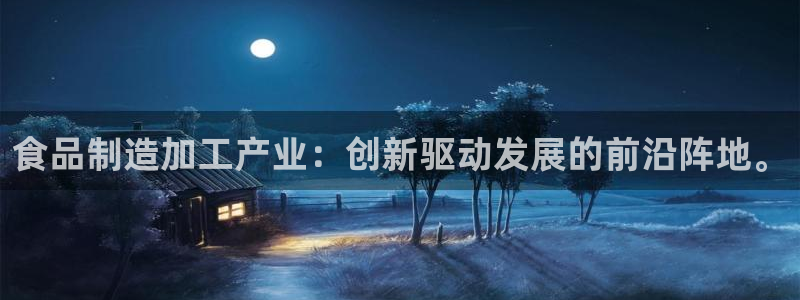 乐发快3平台推荐