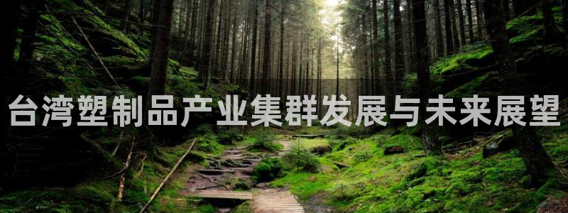 乐发彩票最新平台下载