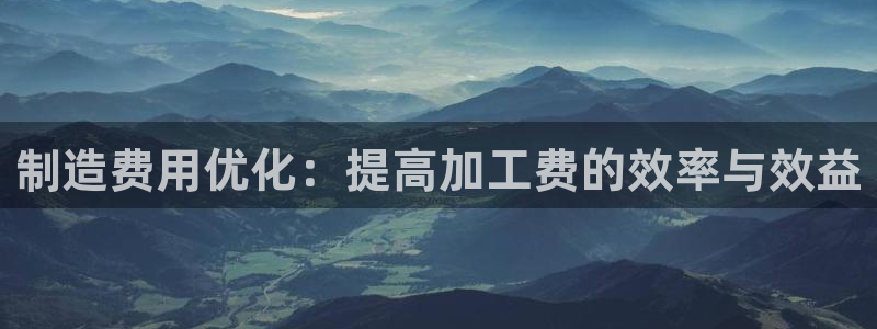 乐发区批发采购平台